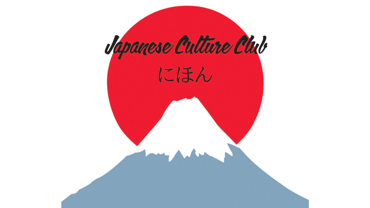 japanese culture club logo of a mountain with a red sun